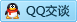 QQ在线咨询464509703